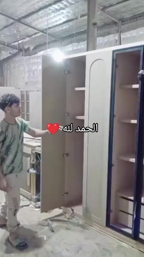 @احمد المشاكس