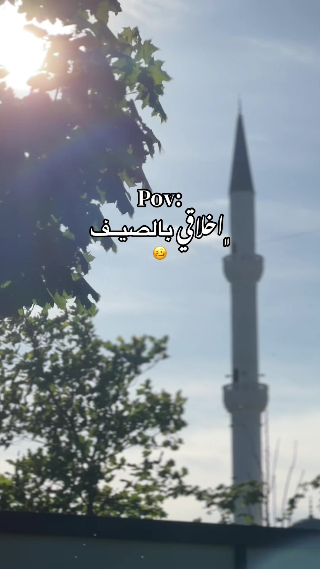 @๐๐ถ๐ฎ๐ต_๐ผ๐๐๐๐ฆ