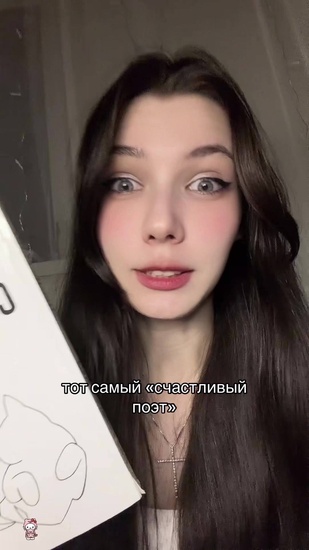 @СИЯ РЭЙМАН || КНИГИ