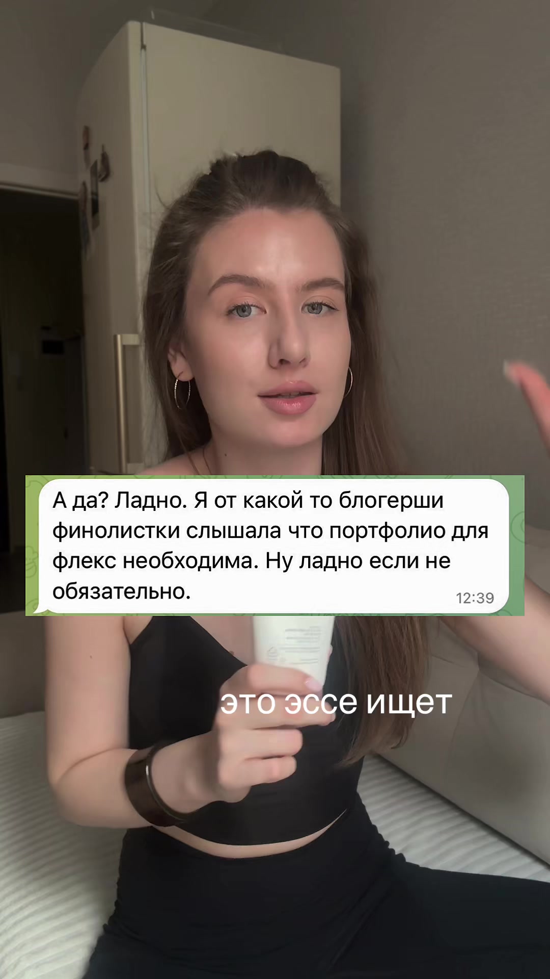@По обмену в США ✈️🇺🇸