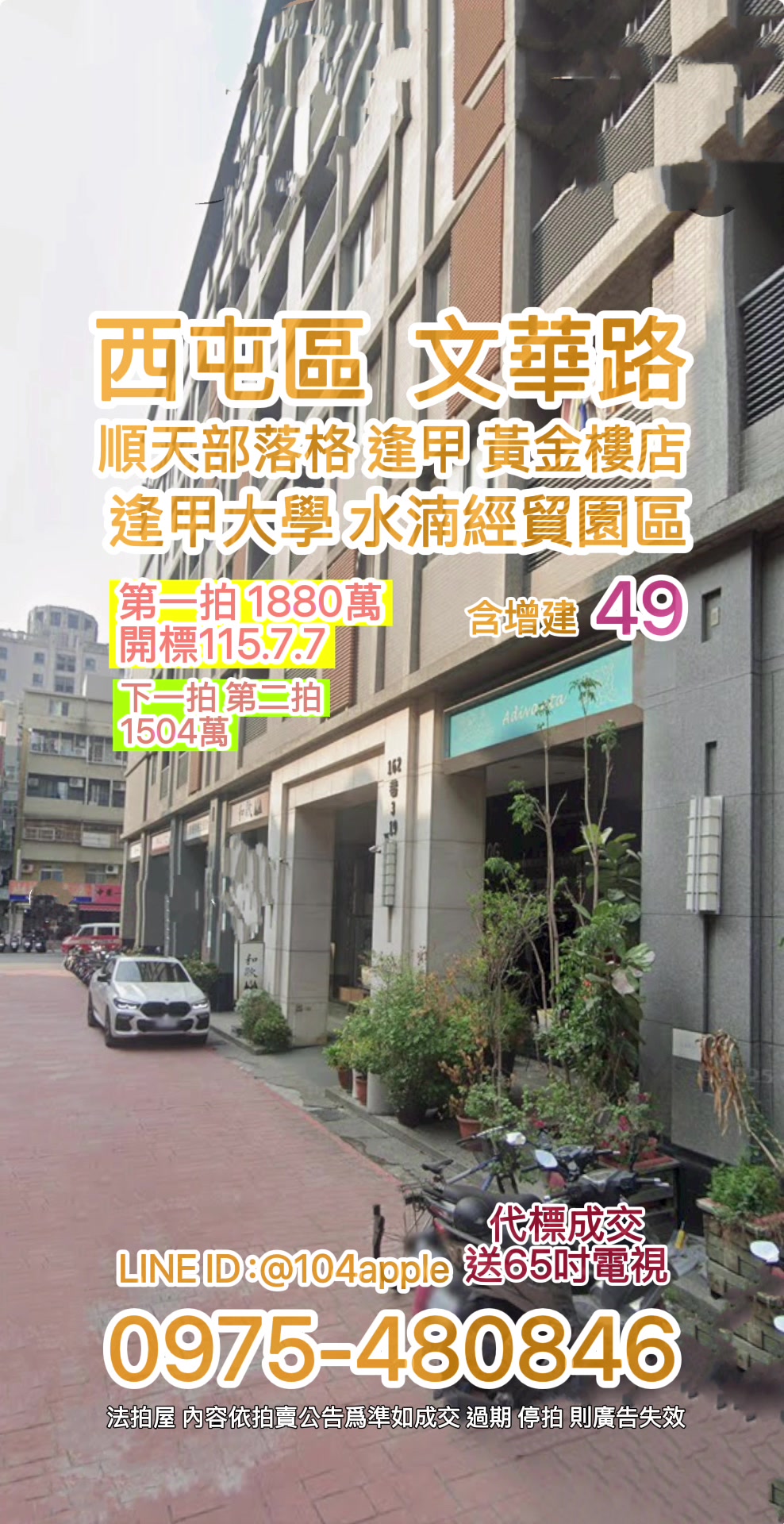 @喬小喬