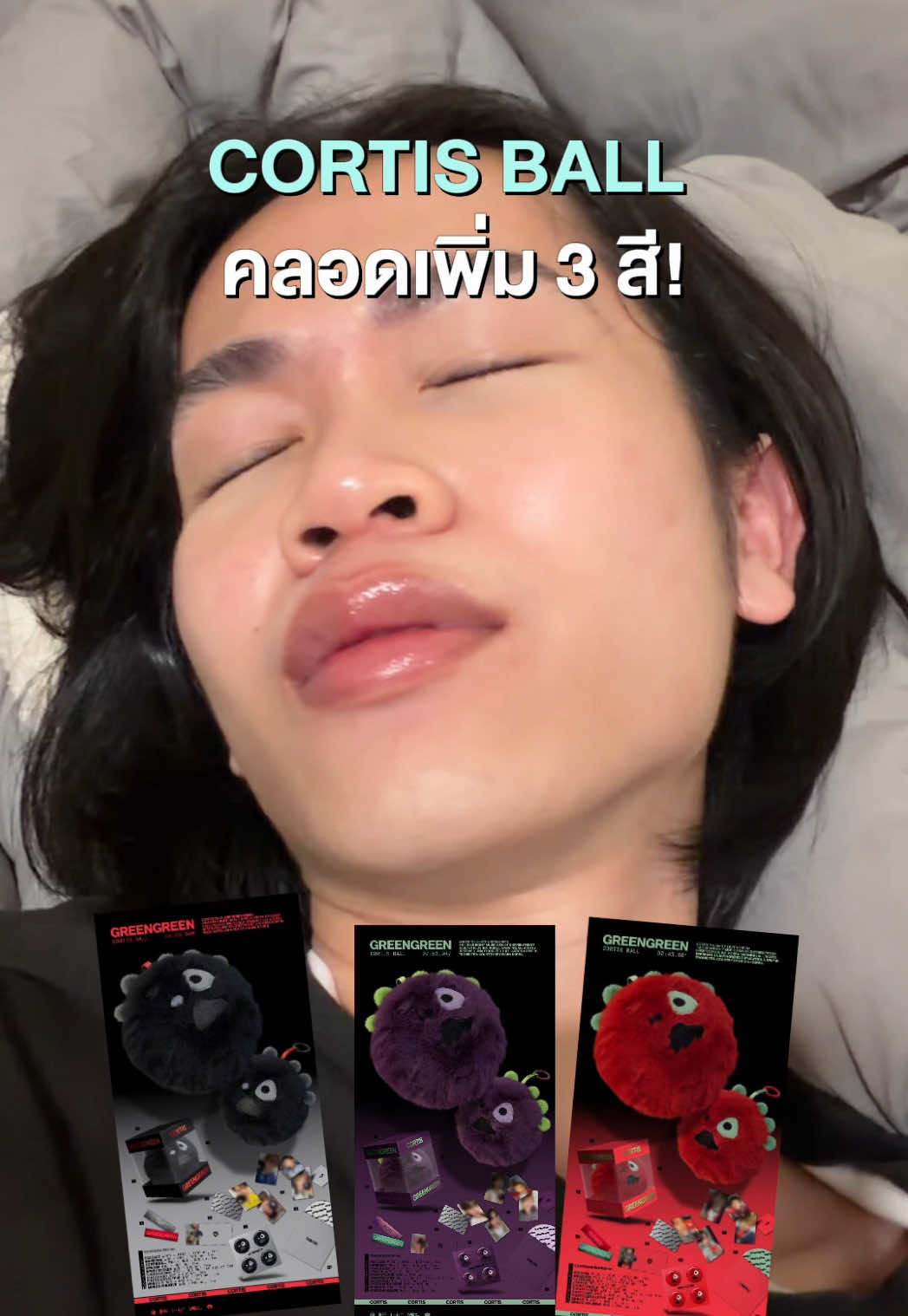 @JaiJaiy (ไจ๋จ๋าย)🐰