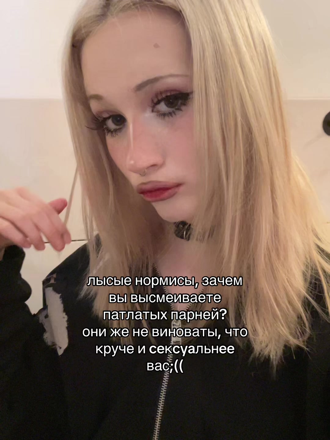 @s3dativ