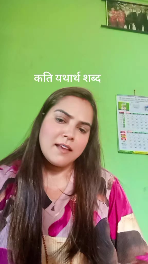 @Dipa gautam adhikari🌻🌹