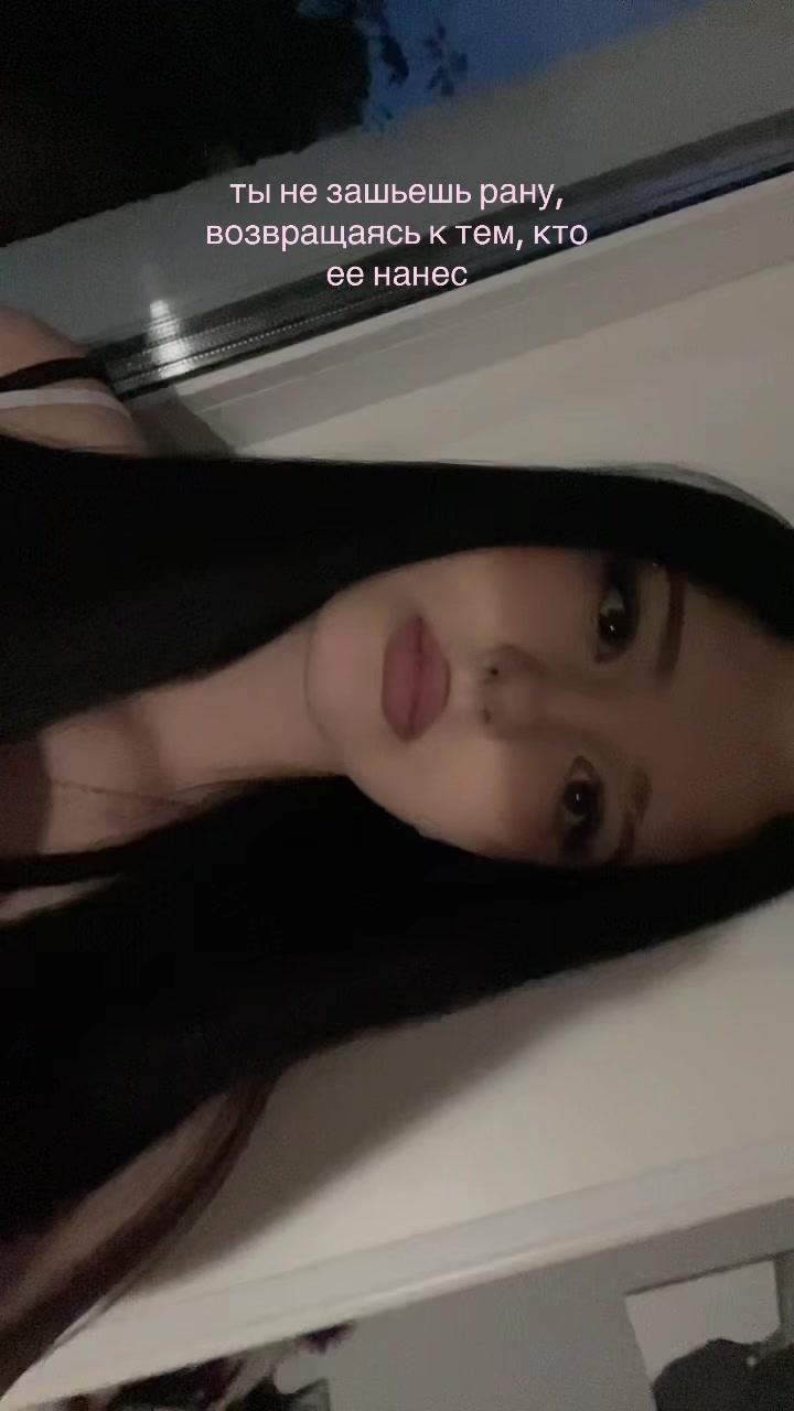 @тгк катлэйн