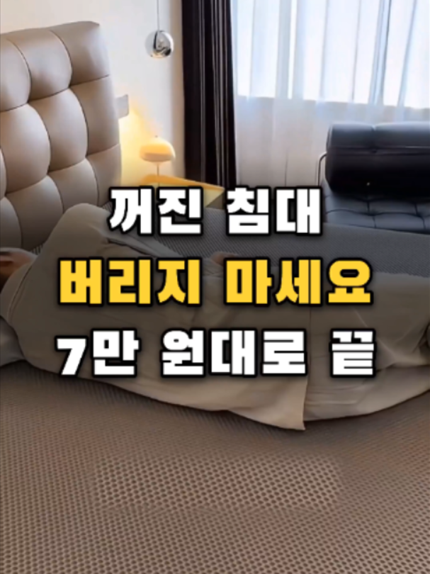 @리키백커
