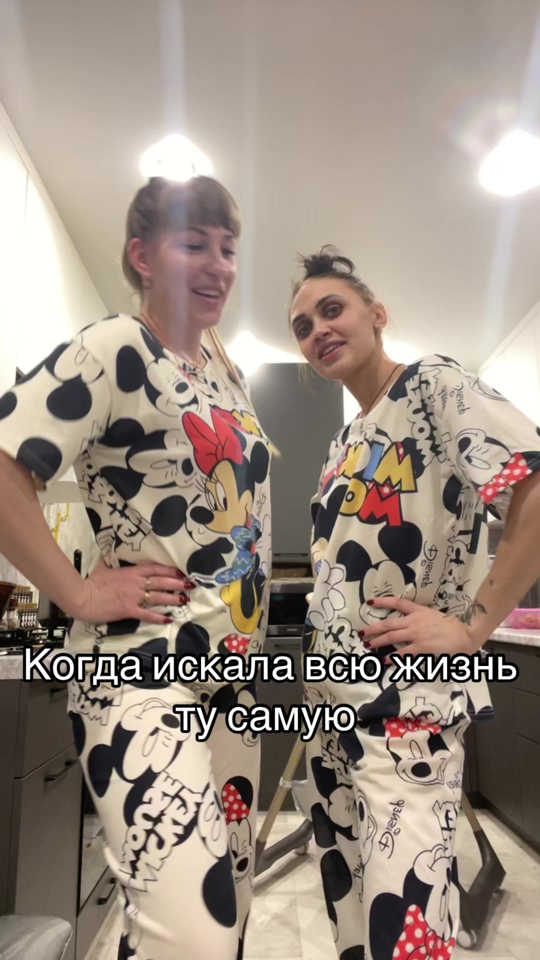 @BratanSnezan
