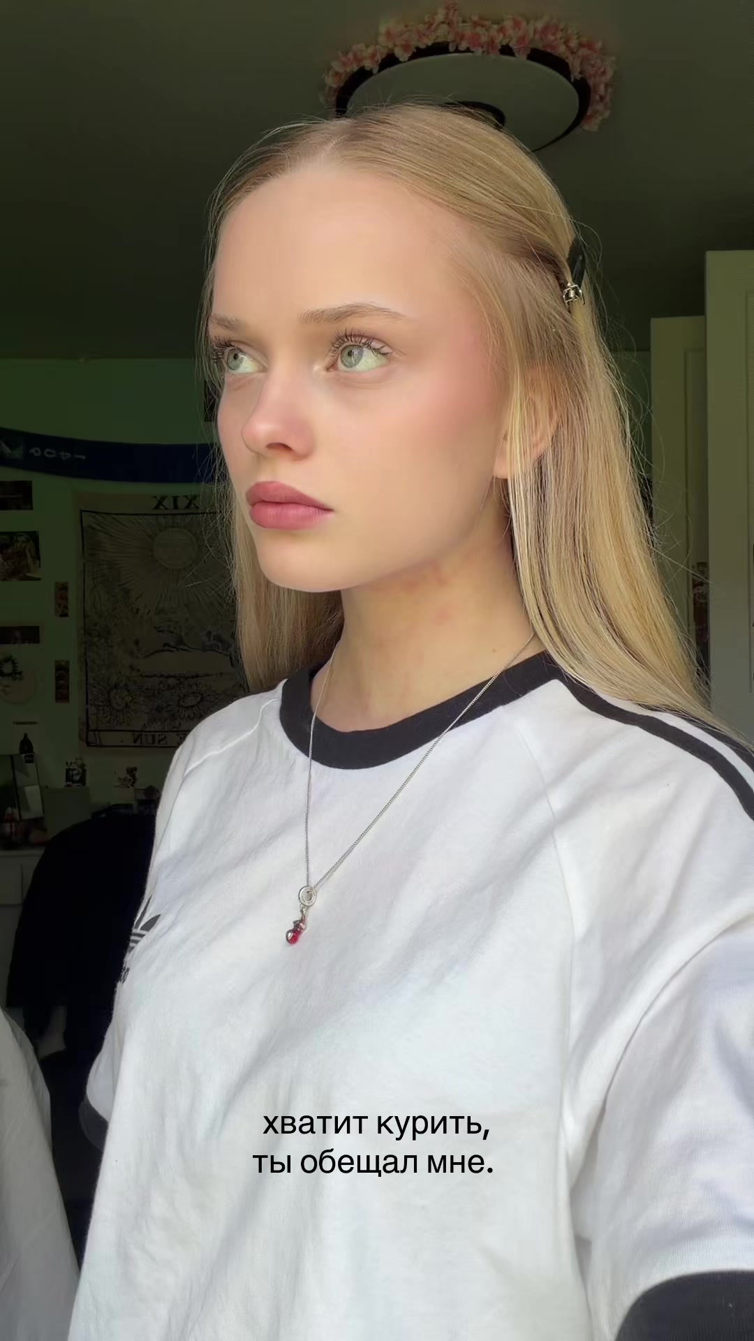 @тгк-alinablin