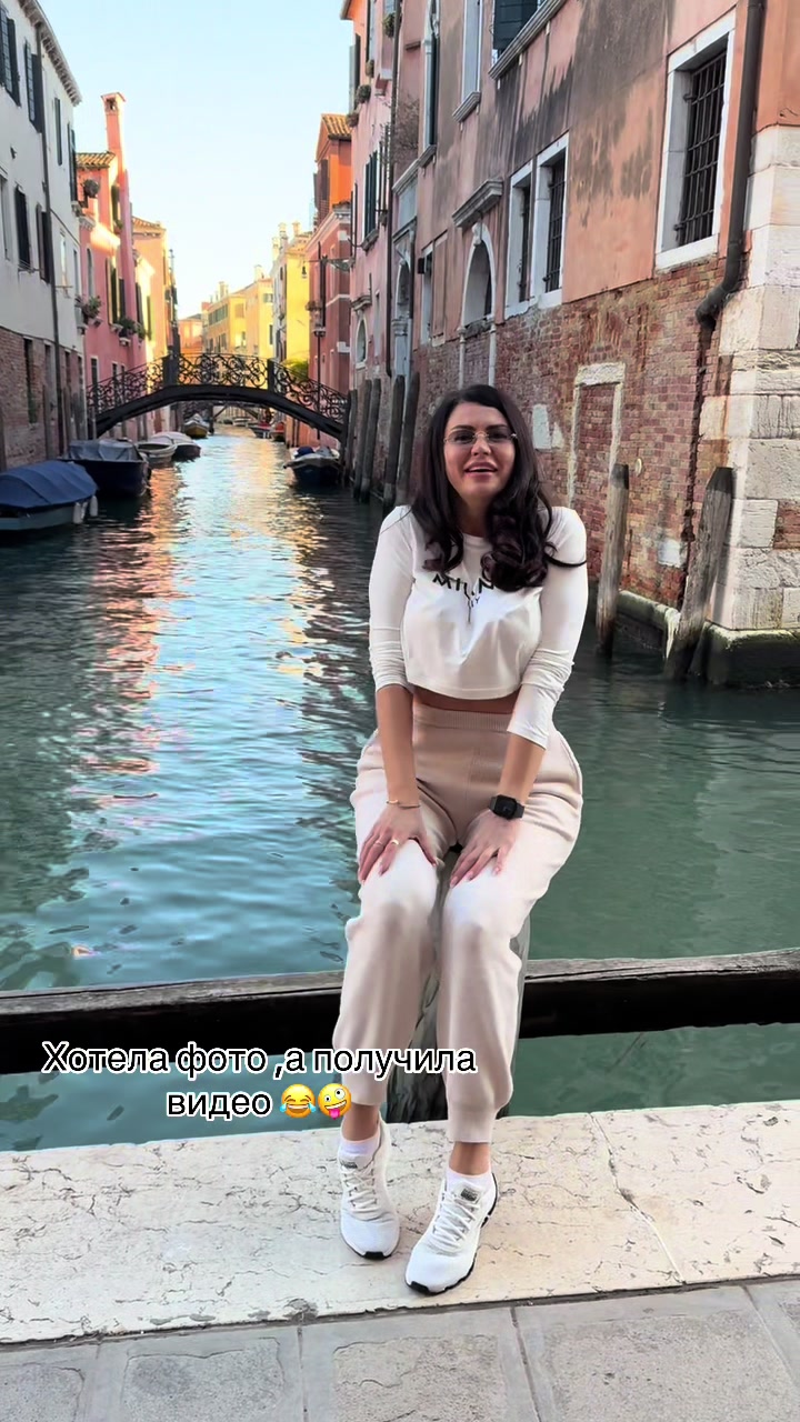 @Anutka 🥰