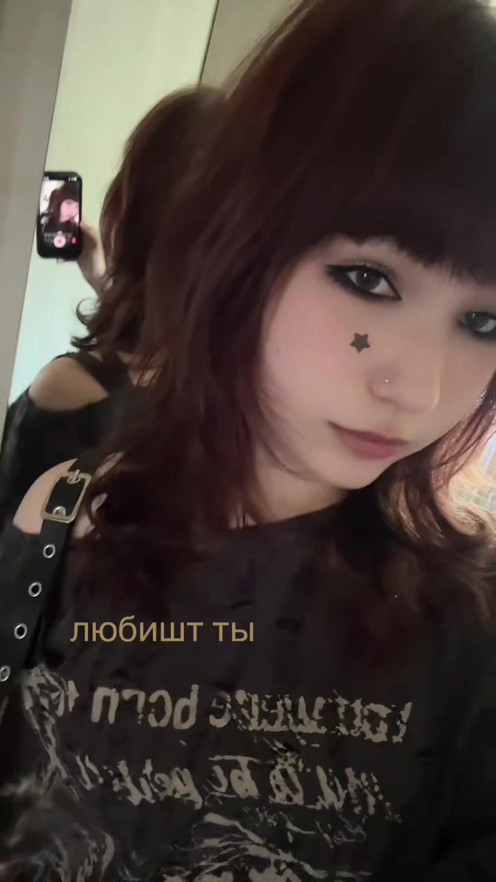 @мiньон