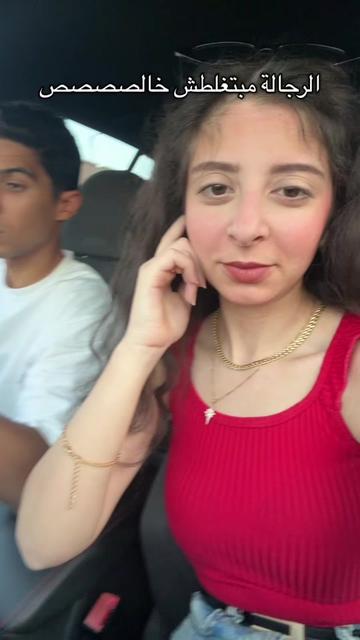 @Haidymagddy