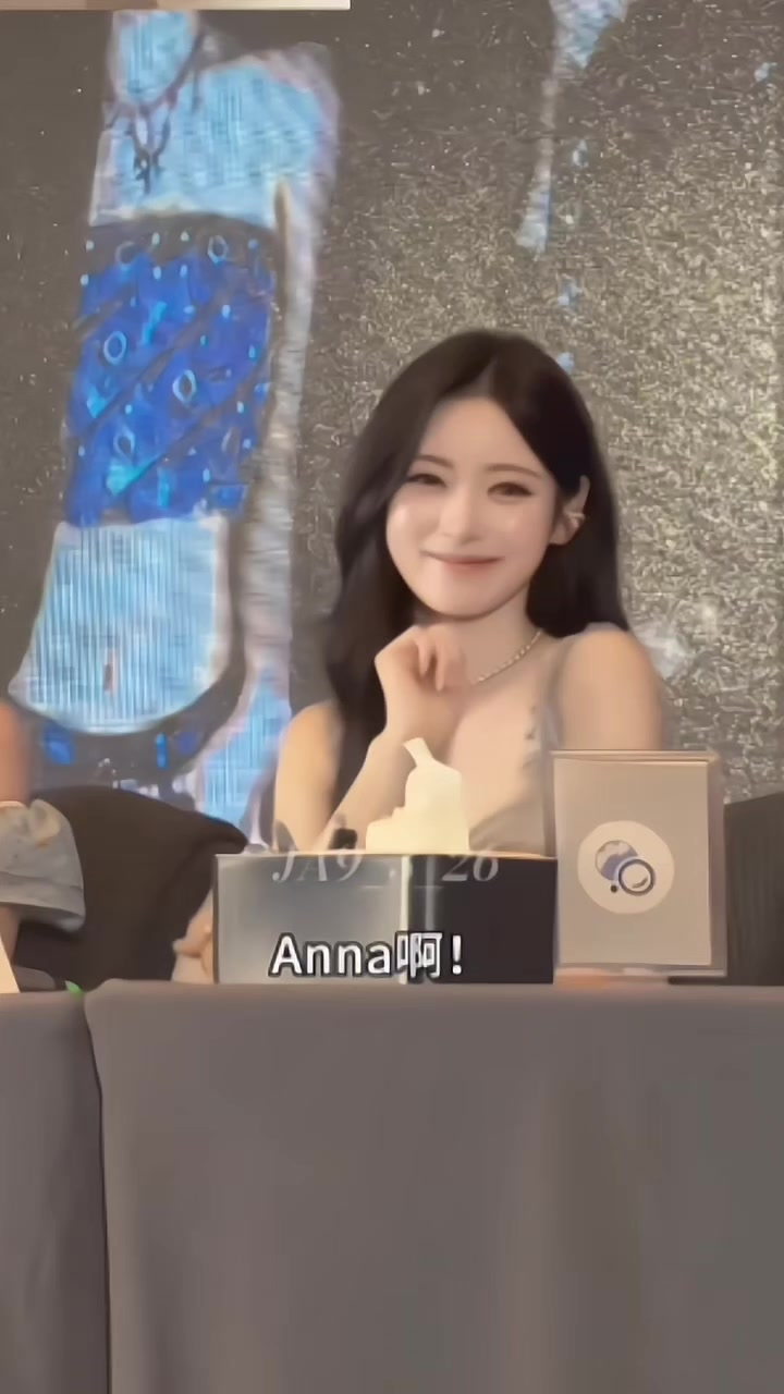 @Chan♡m ⟆