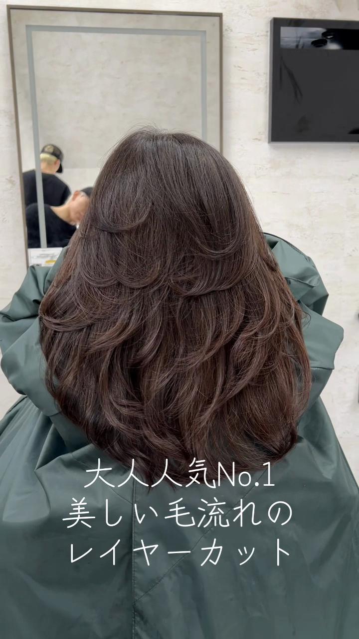 @福岡レイヤーカットの神様HIKARU/絶対的似合わせ