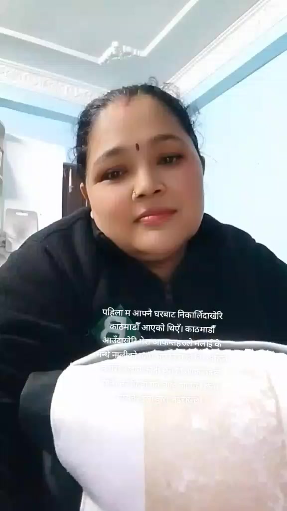 @nanu Maya karki