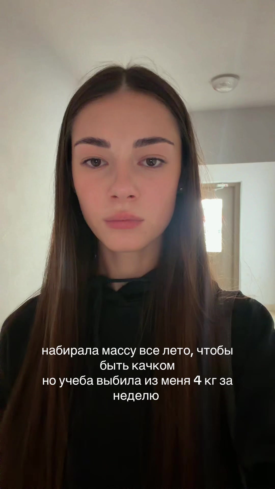@тгк: renata toxic