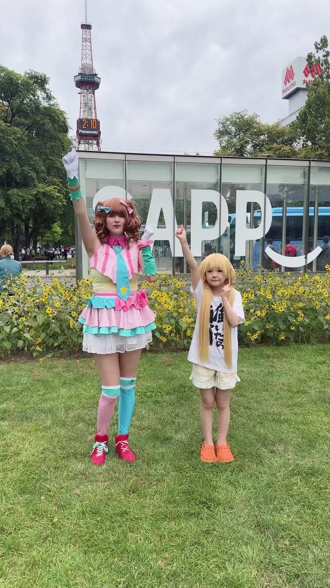 @ミシャ&ensp;/&ensp;Misha