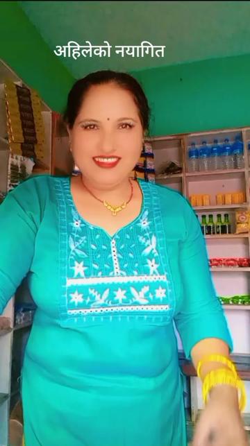 @kopila thapa 316