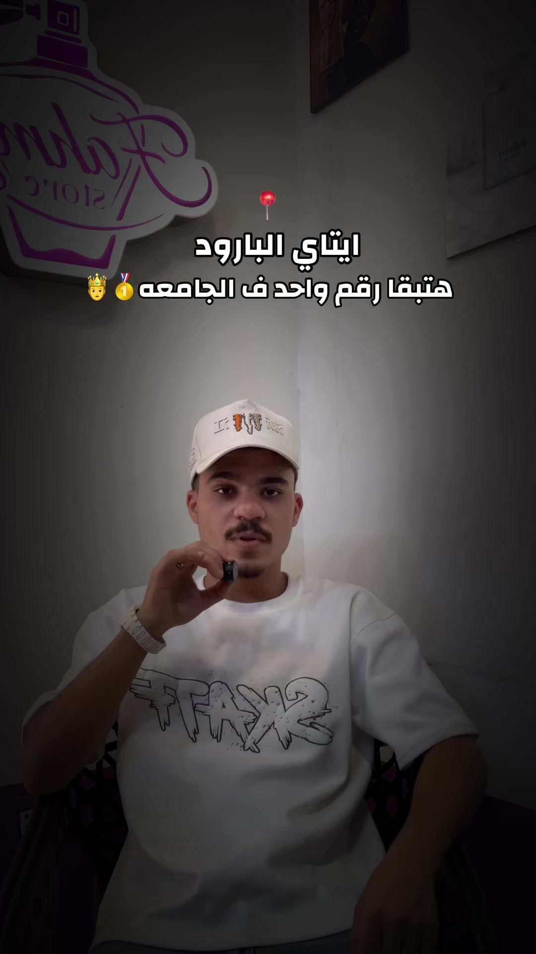 @فهمي_ستور