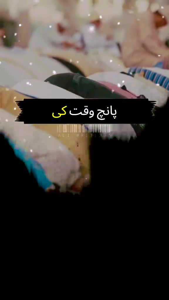 @camandoaziz