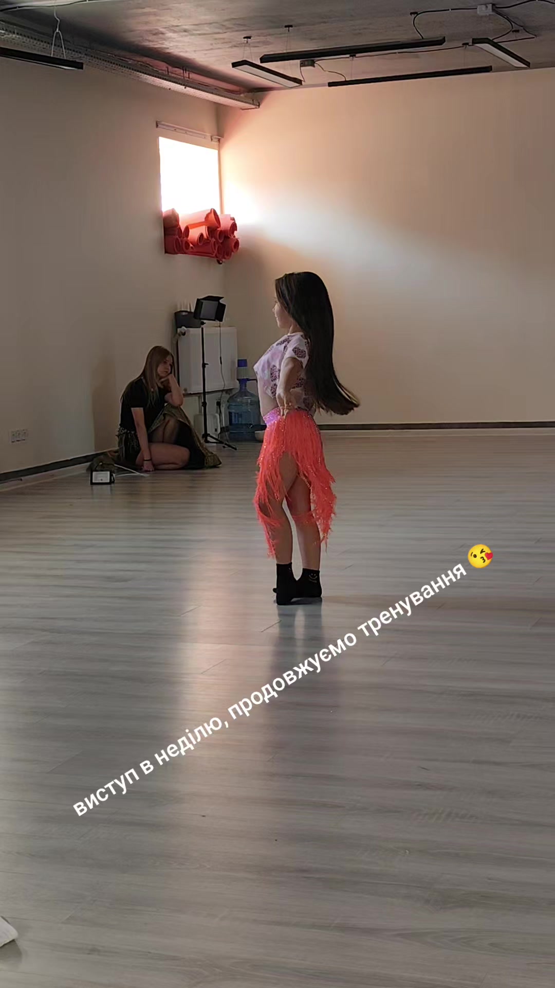 @Inna&Eva