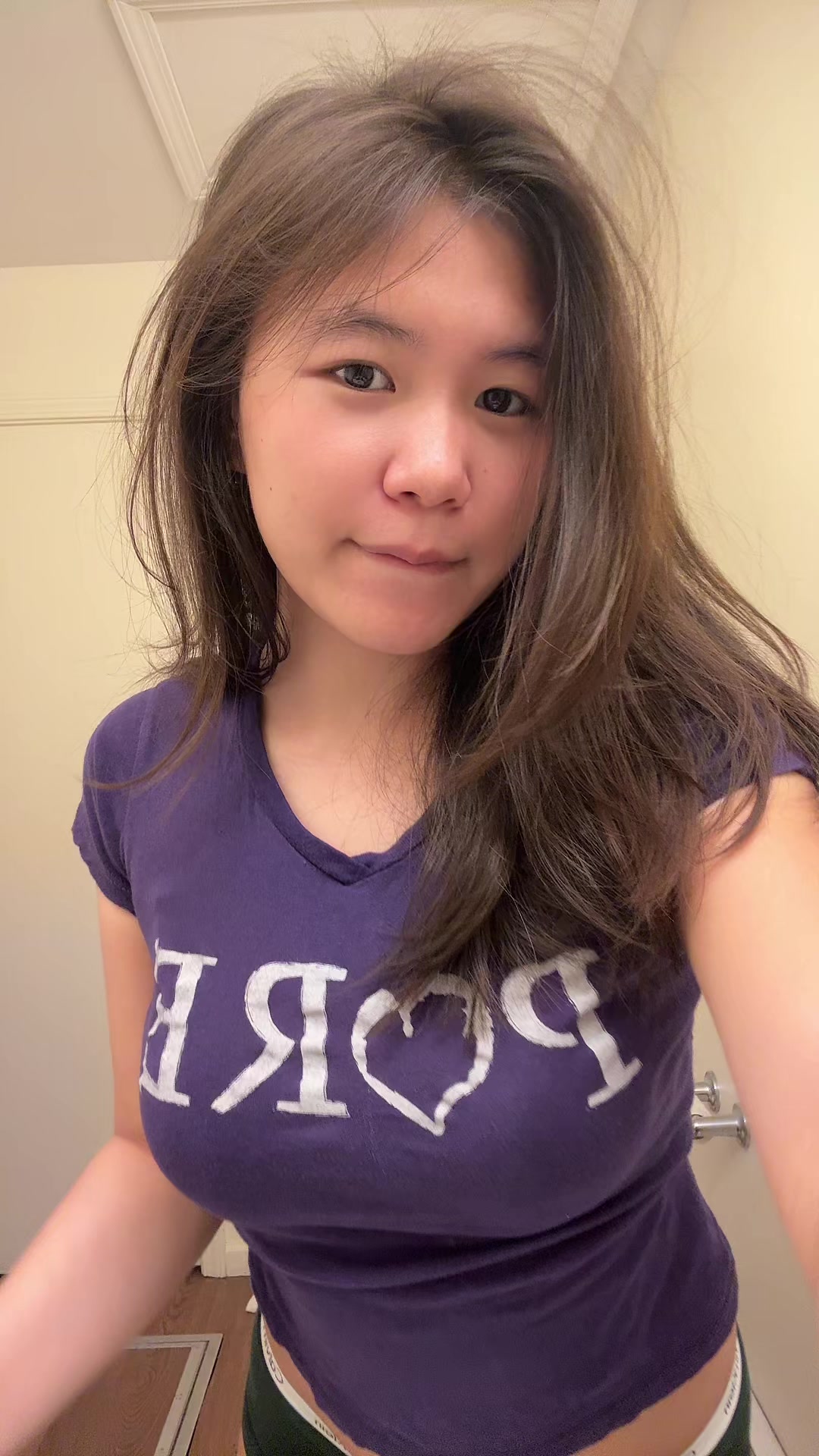 @เตยย🍗
