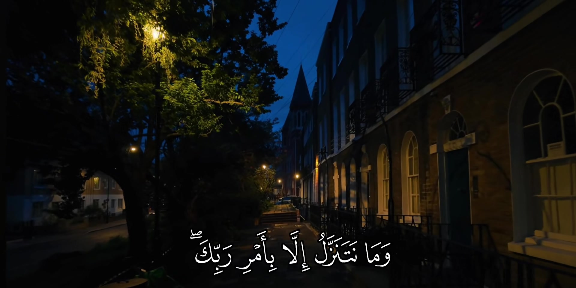@يَحْيَىٰ|𝐘𝐞𝐡𝐢𝐚