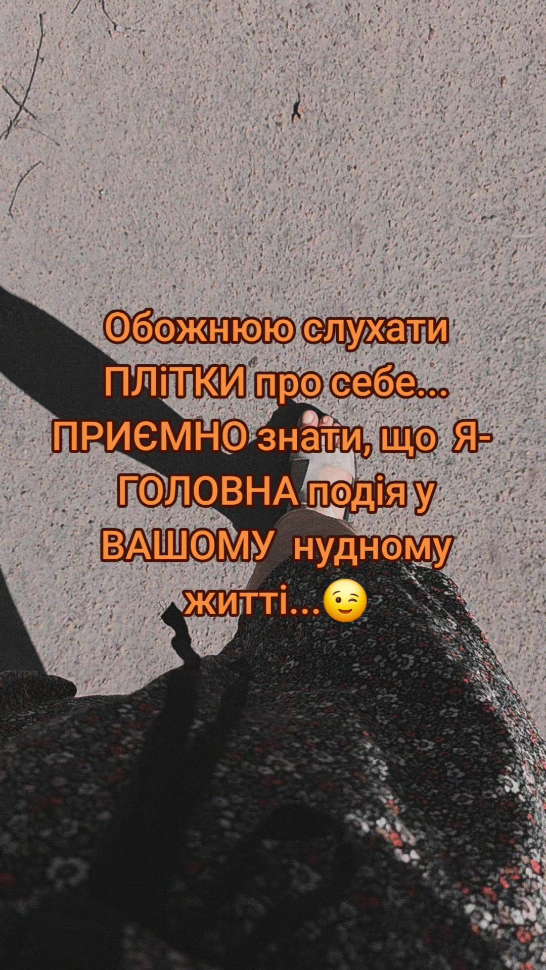 @💎Yaniks💎