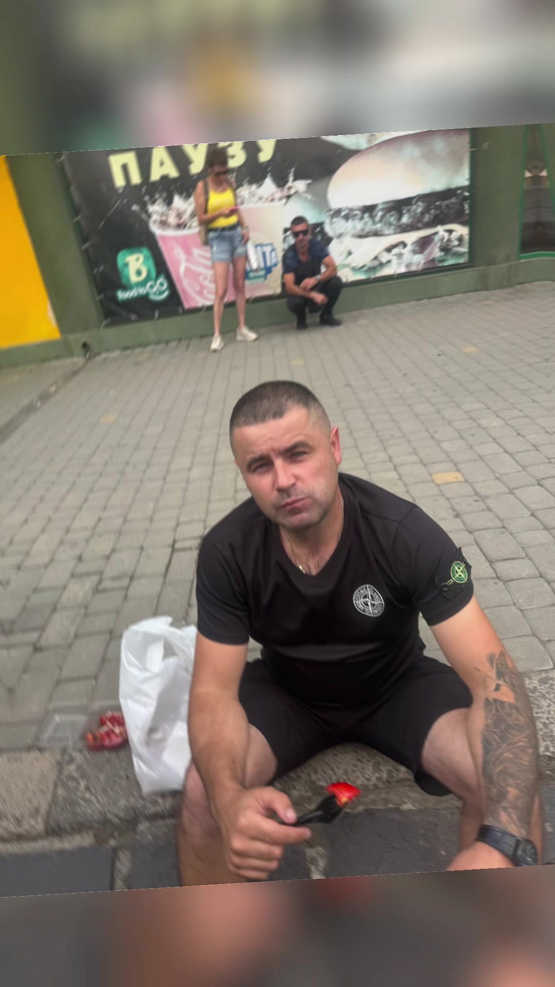 @Константин