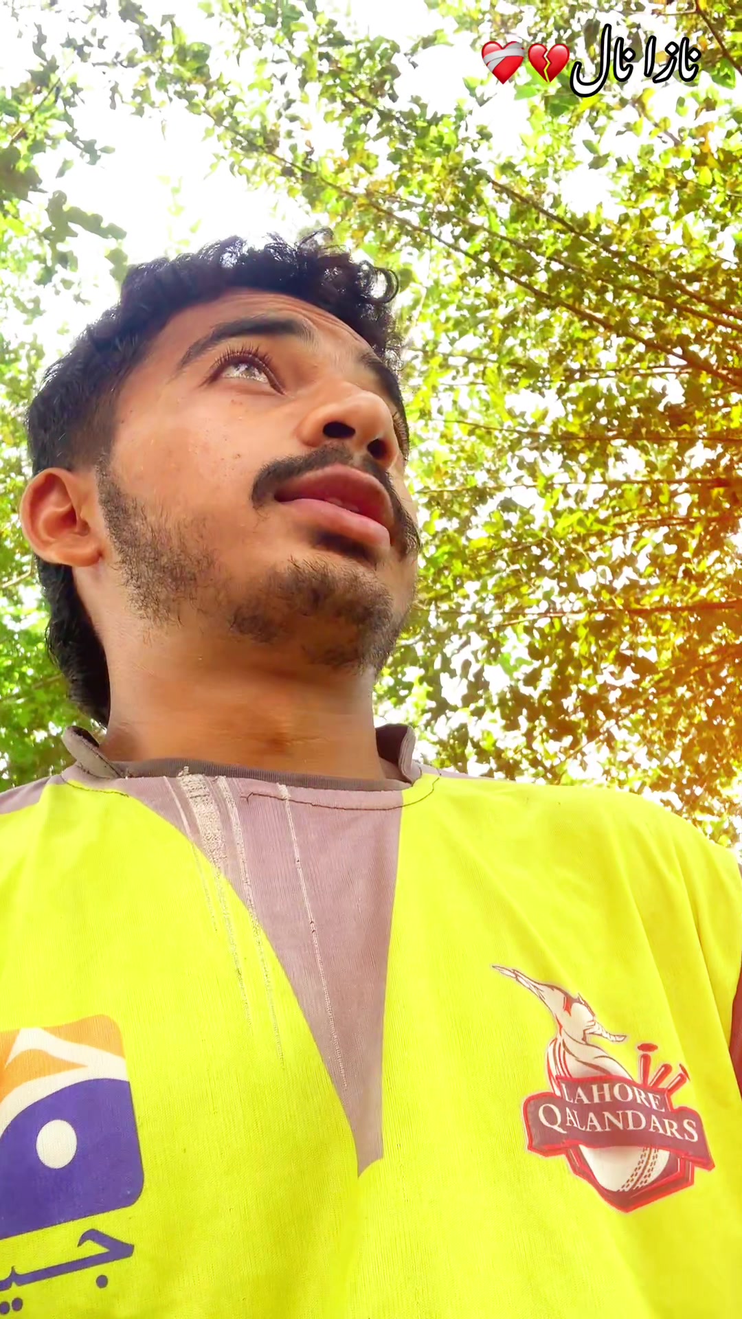 @!میاں اویس بوٹے والا!🎶