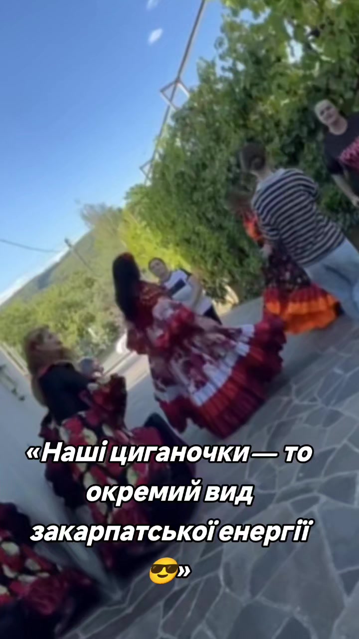 @Ромські Зірки (Женька Ремета)