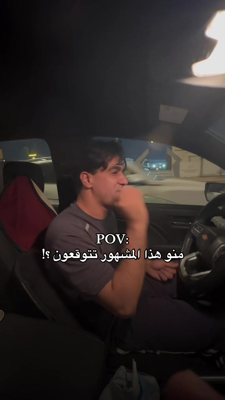 @Mohammed