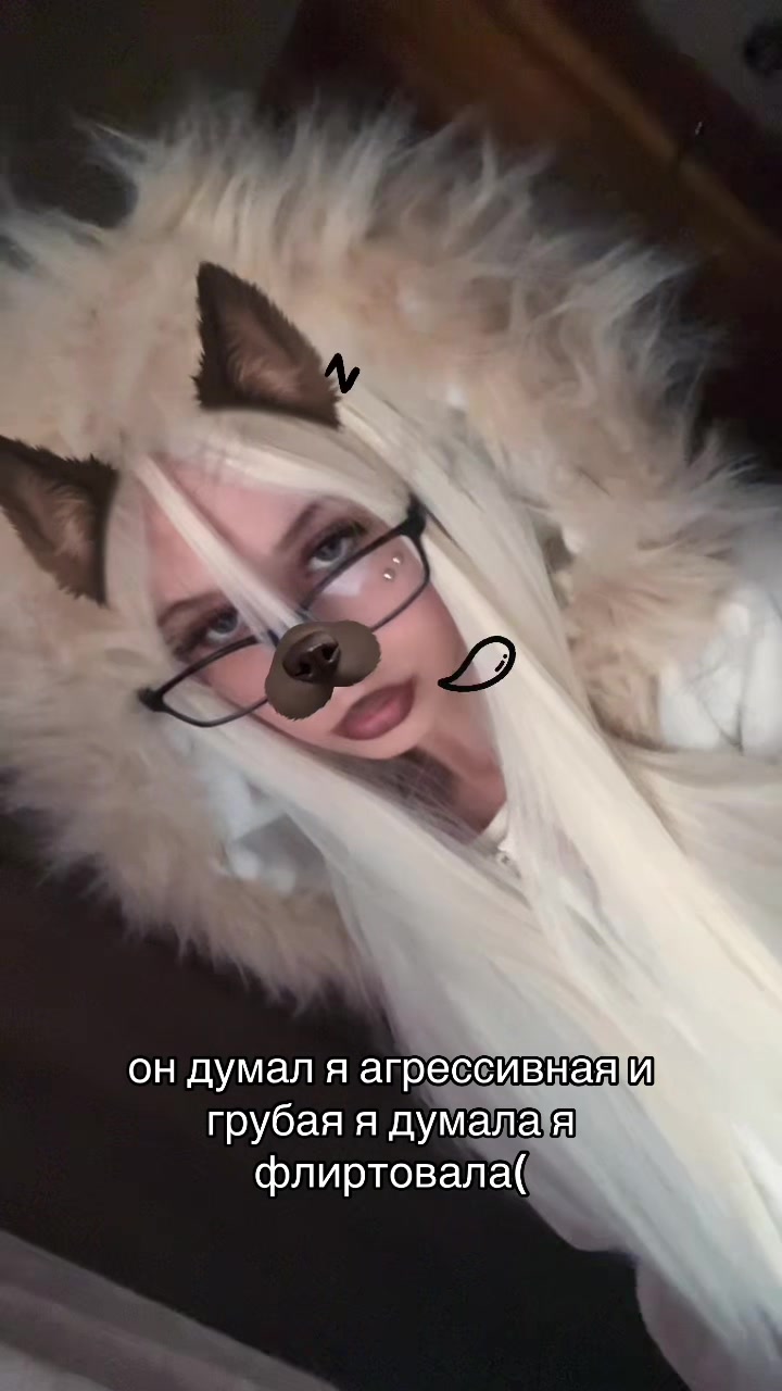 @тгк:diasprochka