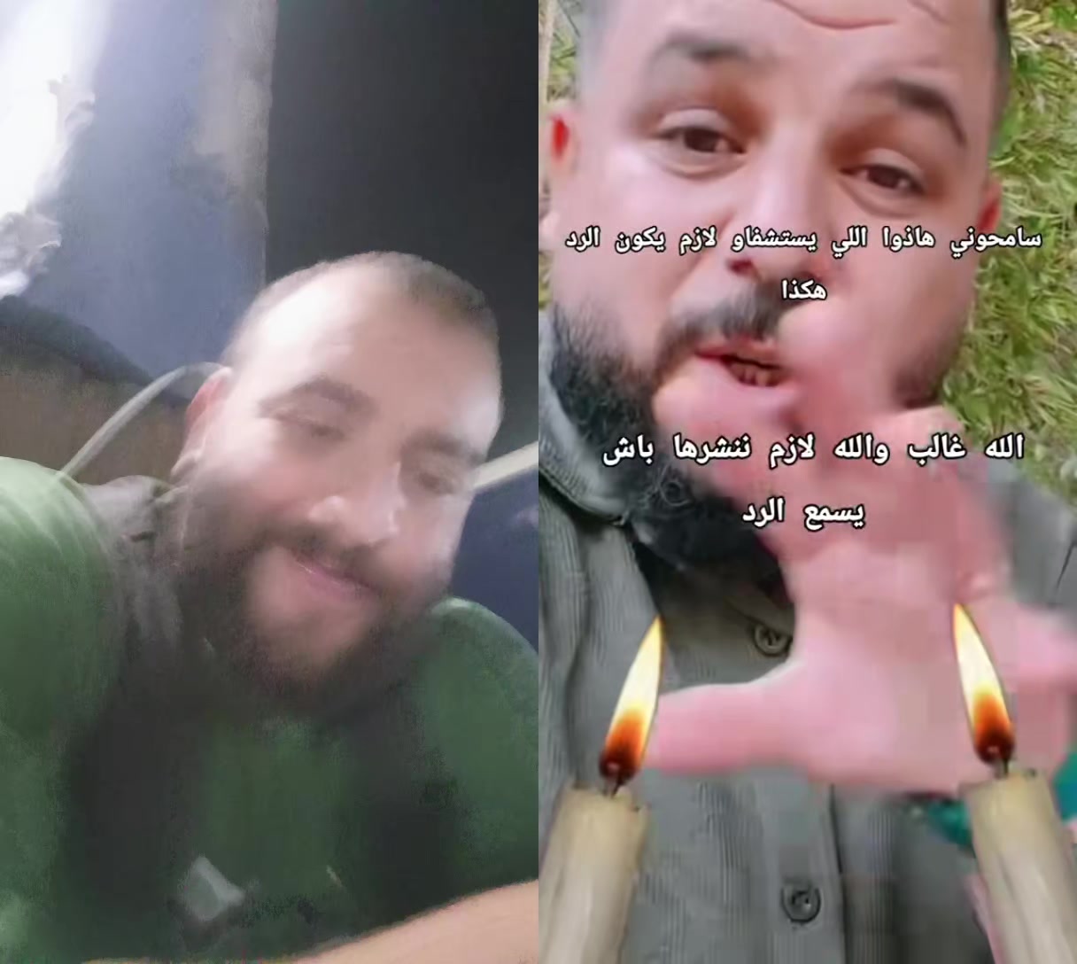 @YOUNES 🕸️||🇩🇿ٱلخٱل