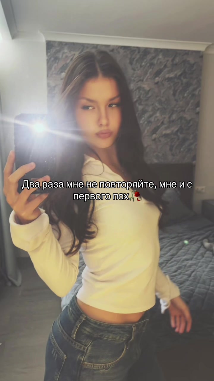 @<3