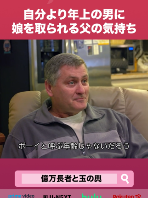 @Lifetime Japan(ライフタイムジャパン)