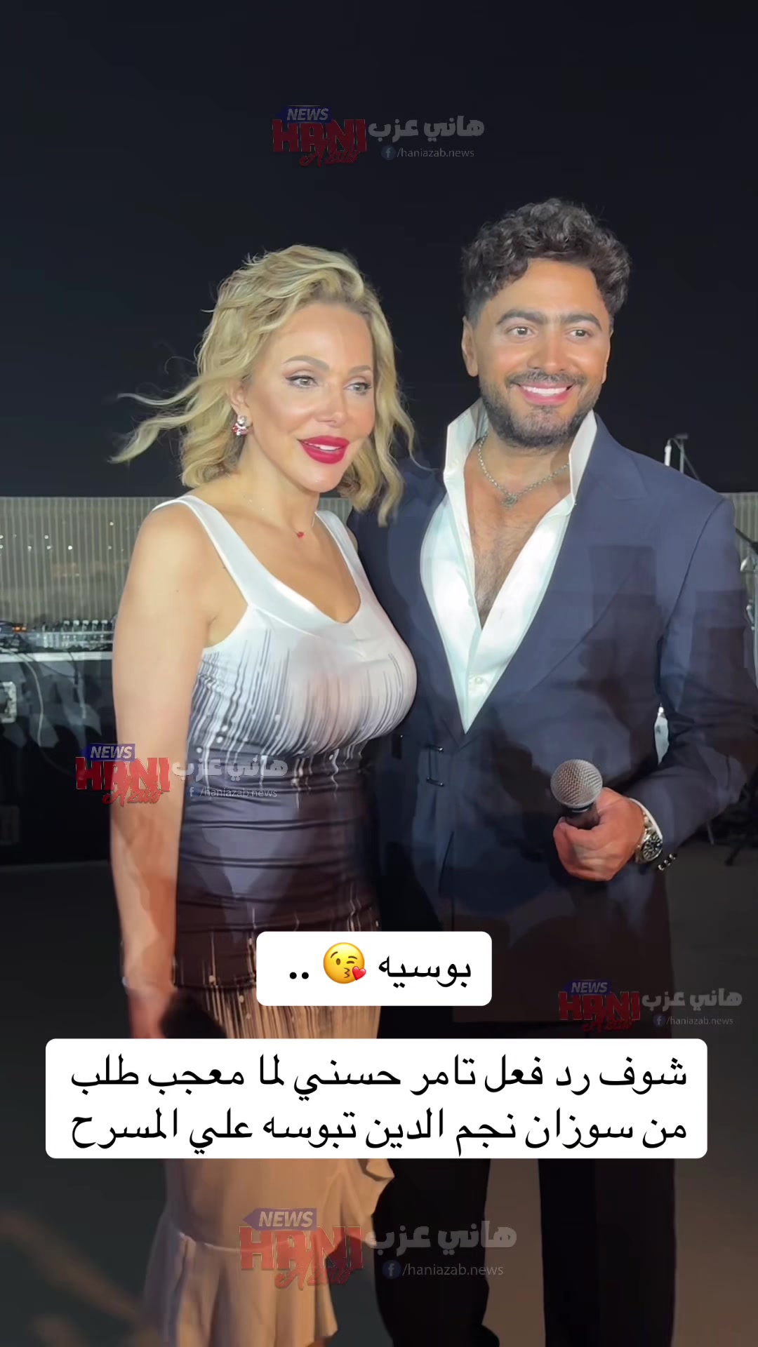 @Hani Azab