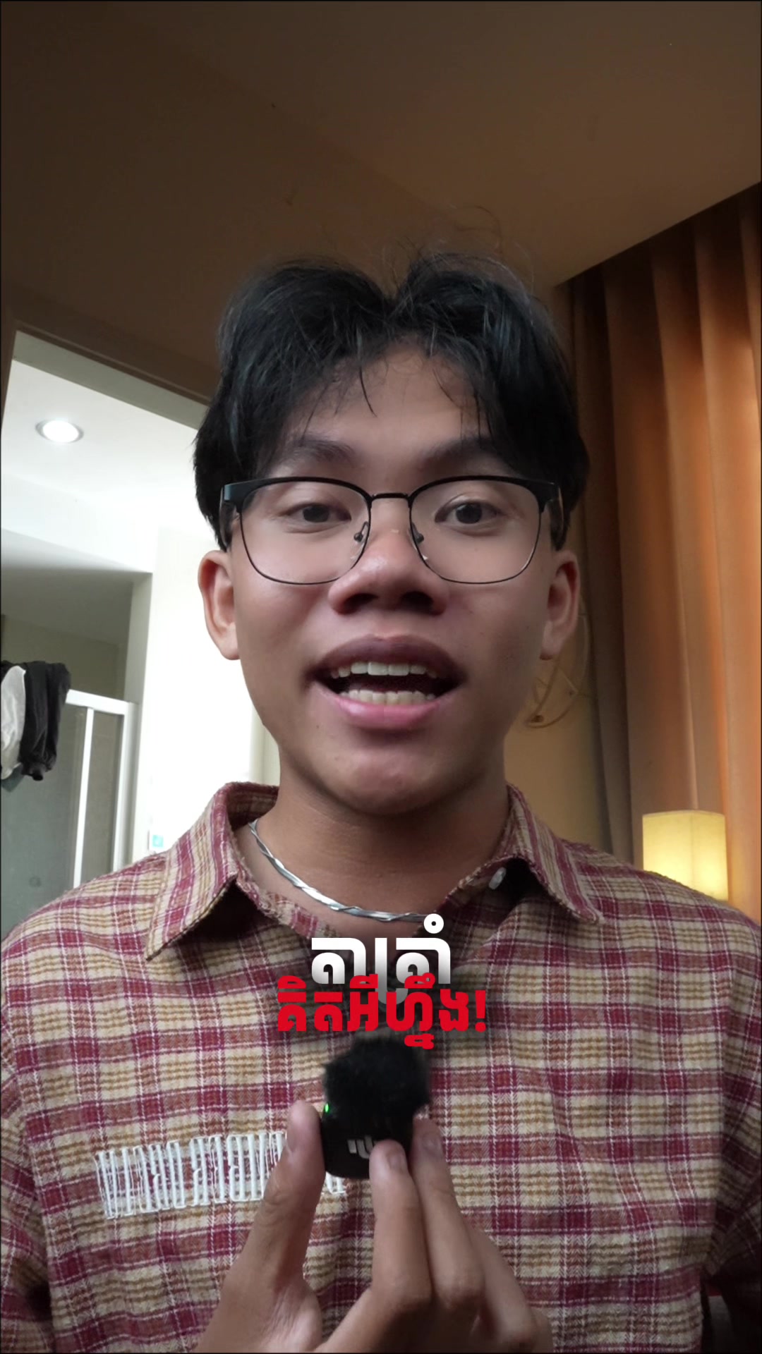 @HENGG