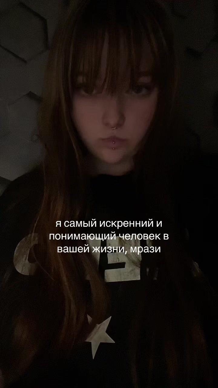 @алиса