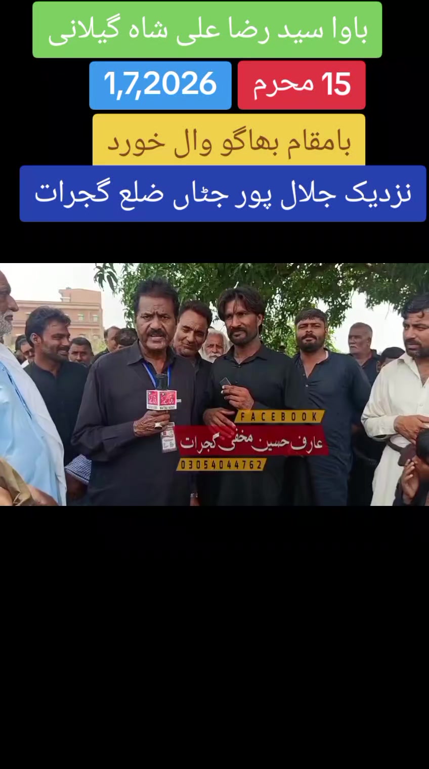 @SYED RAZA ALI