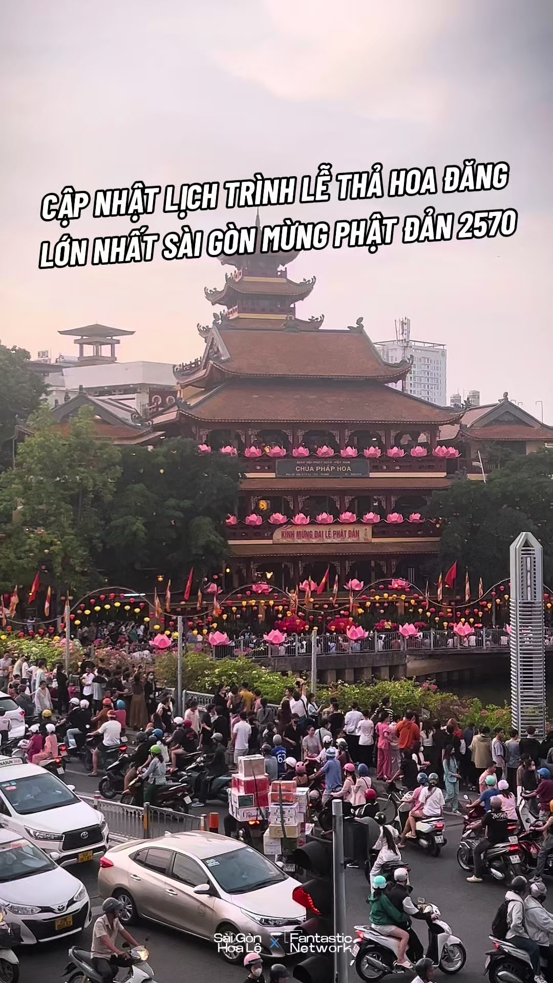 @Sài Gòn Hoa Lệ