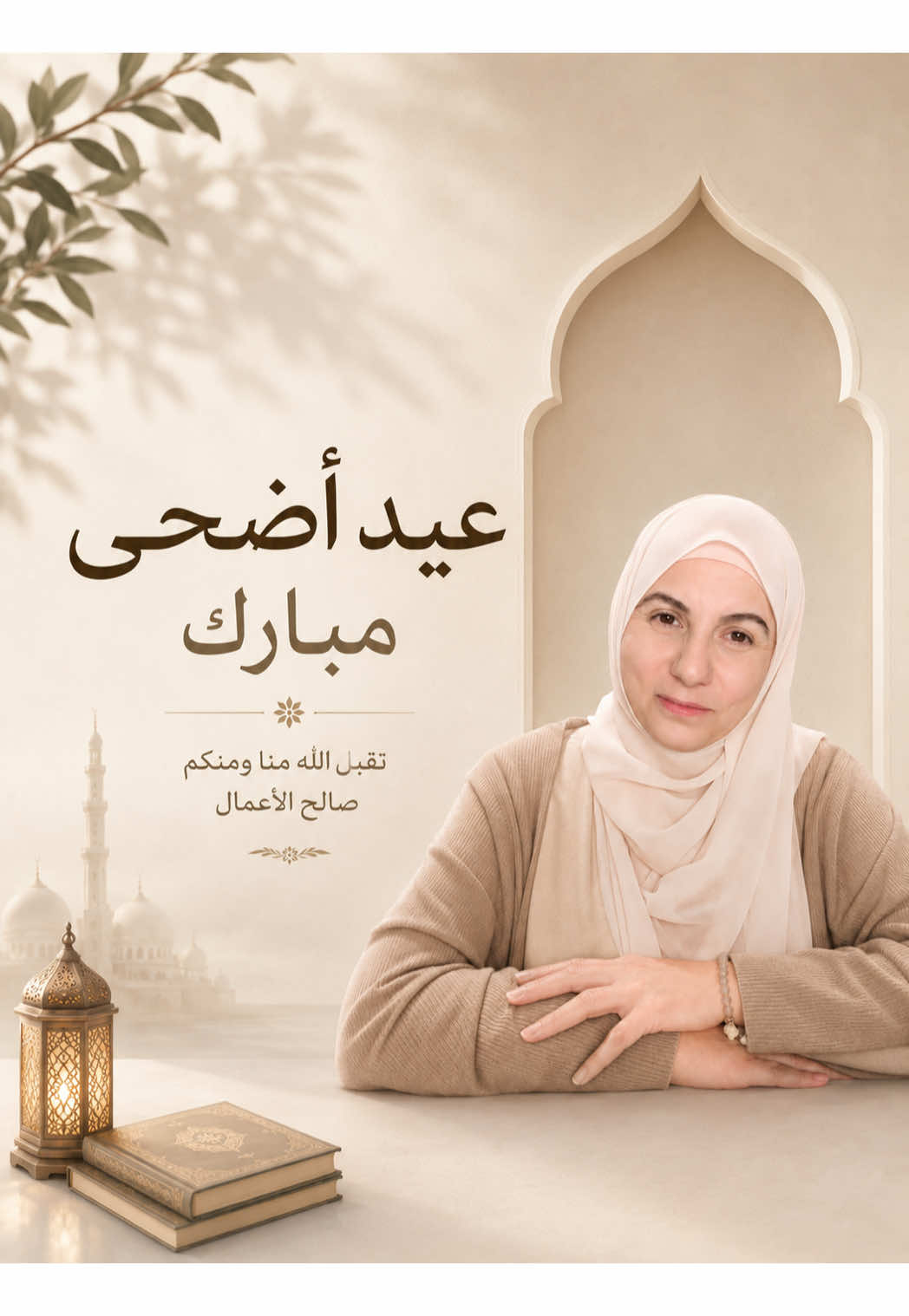 @جولان الواوي