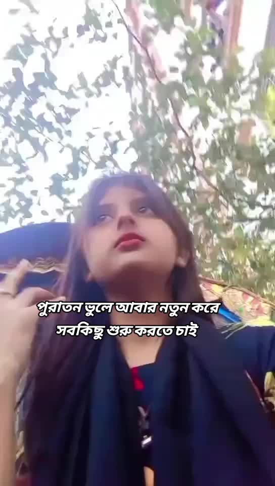 @Anamika akter jui