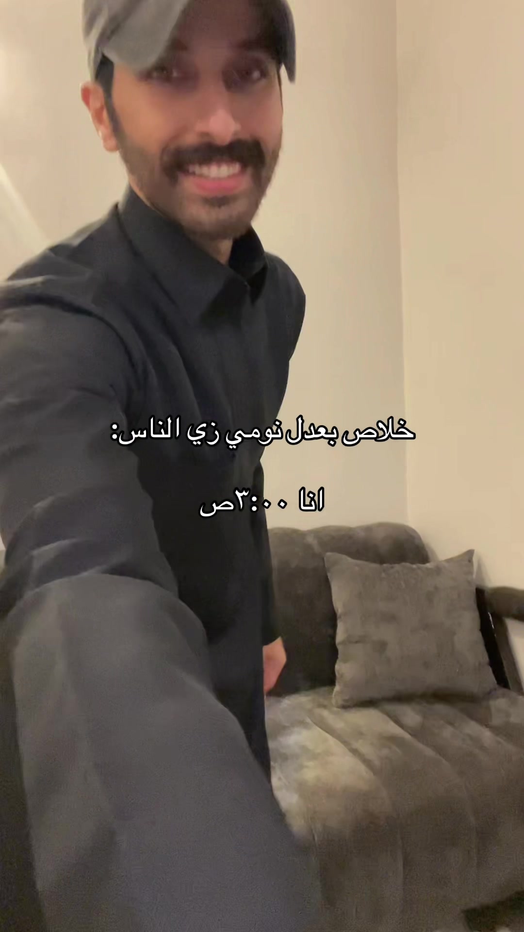 @جابر بن حسن🇸🇦