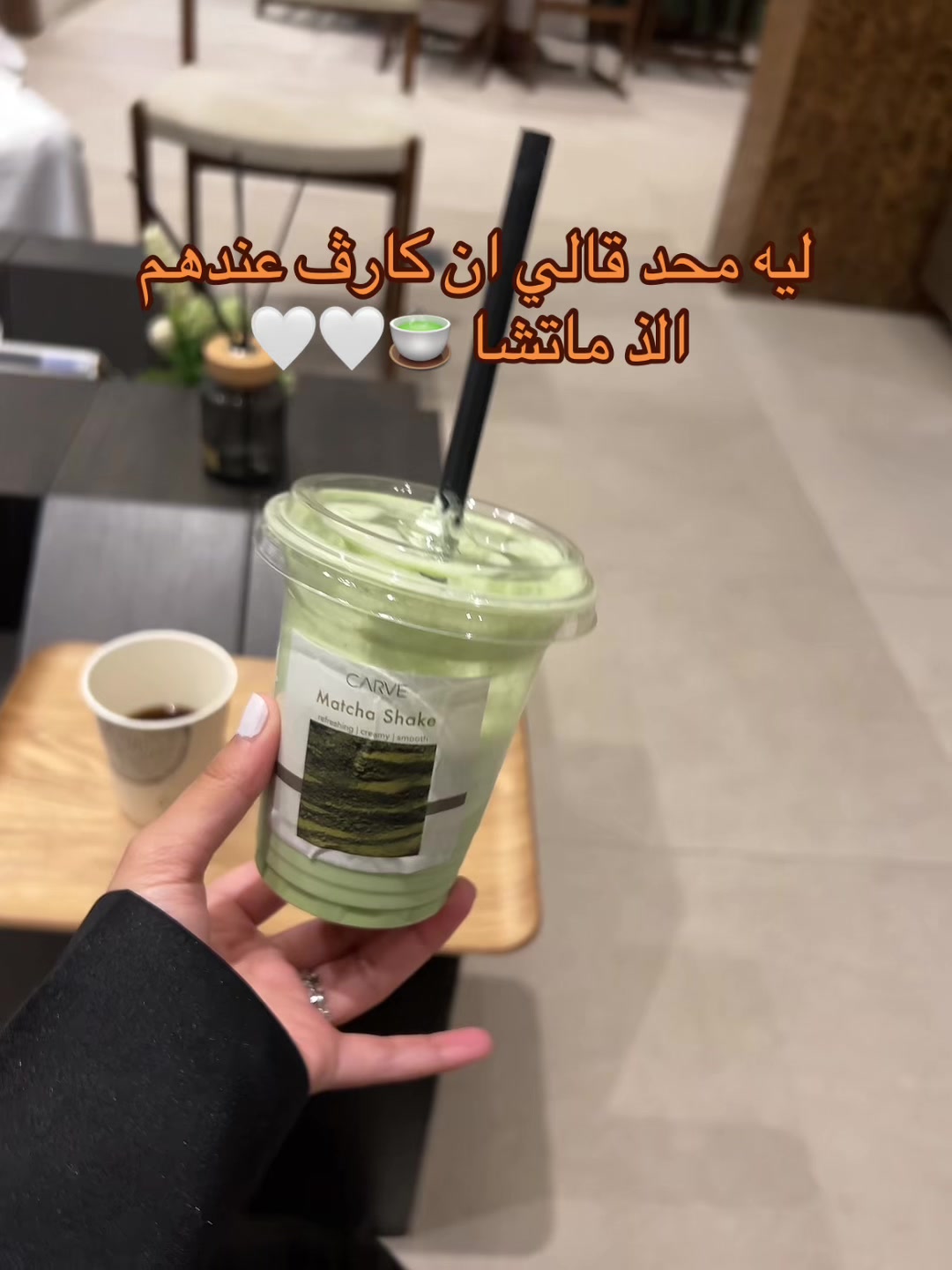 @يارا | بلوقر🦋