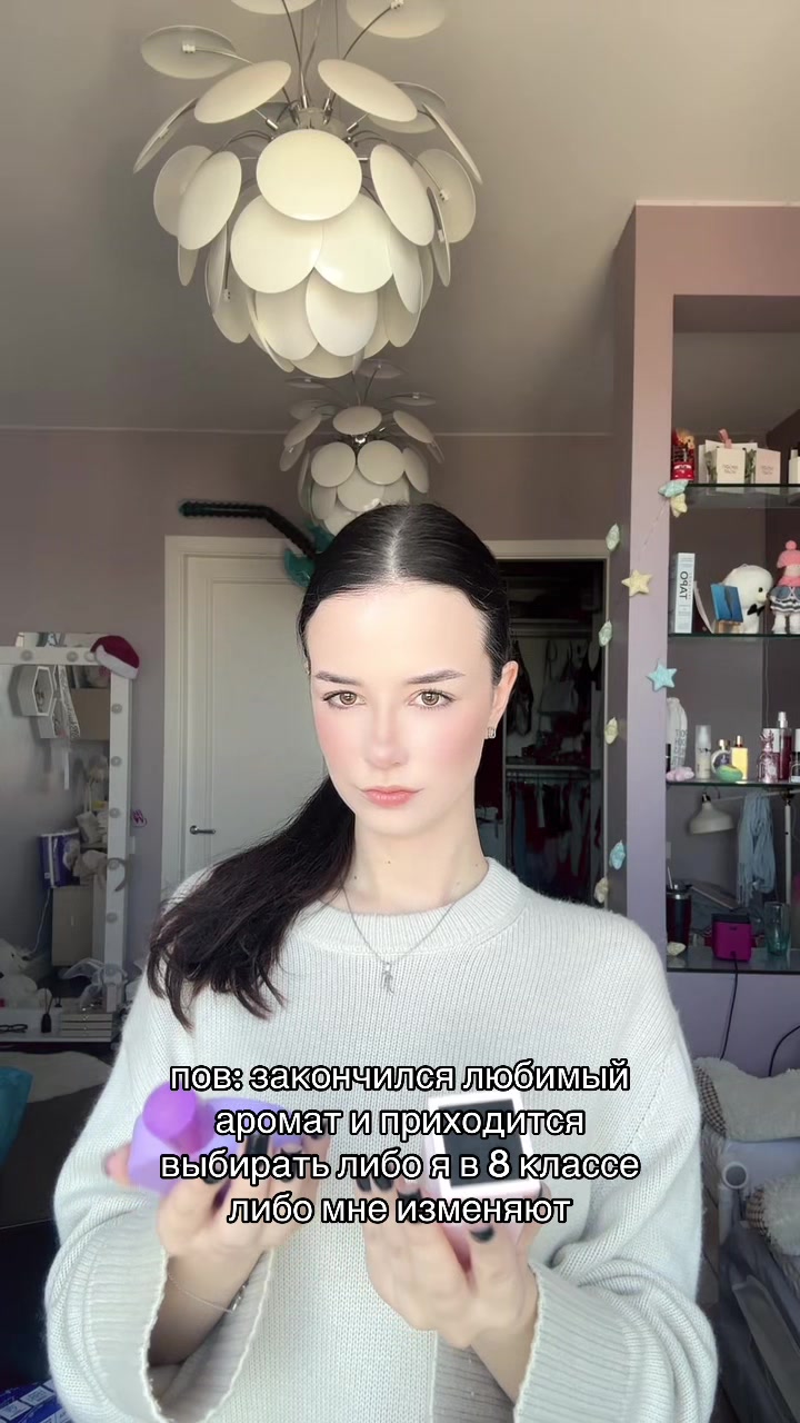 @тгк у эльфика💗