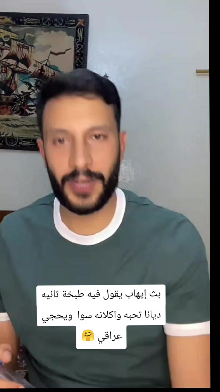 @ستيلا