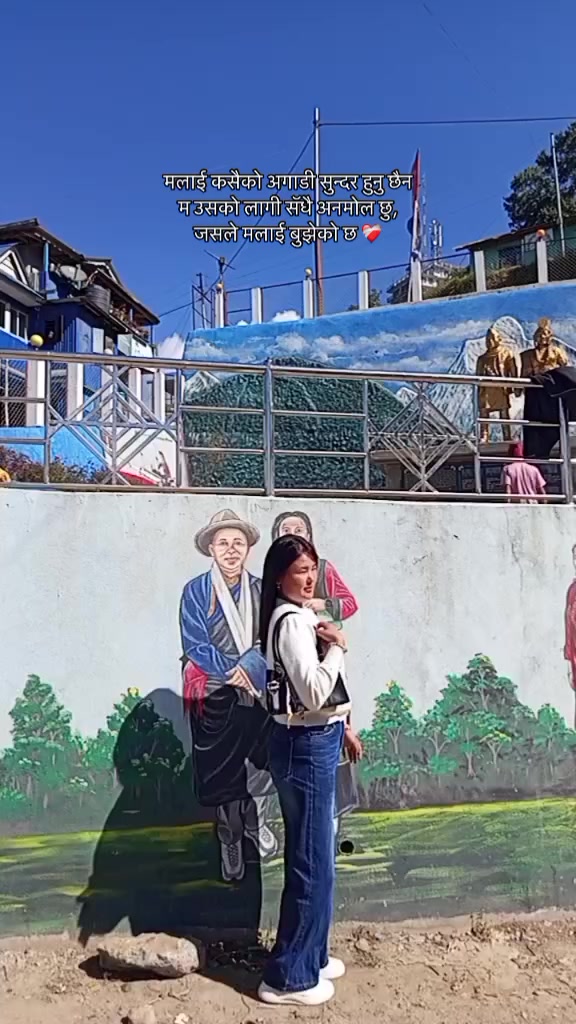 @@B.pu maden limbu11
