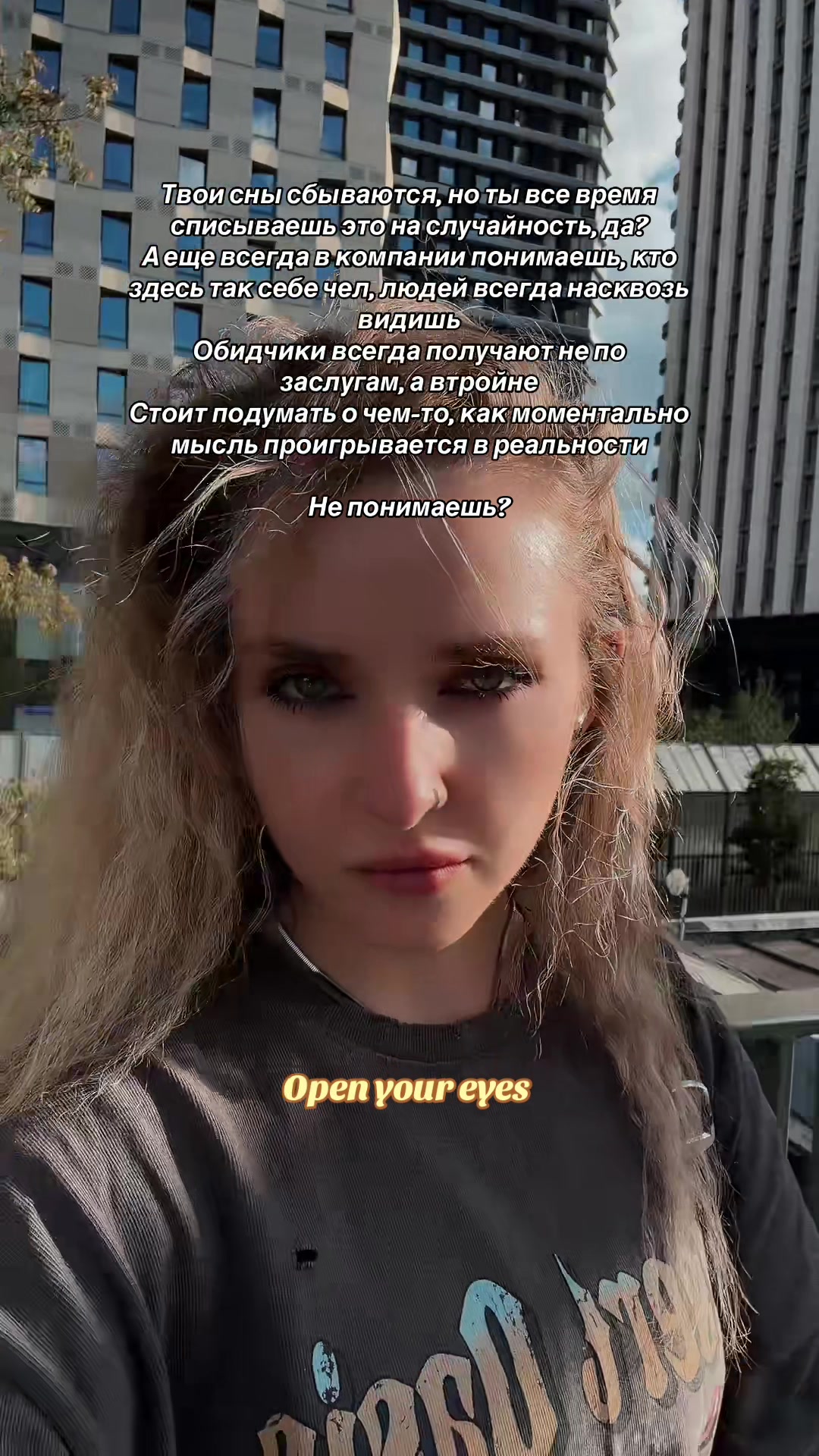 @alina_loona