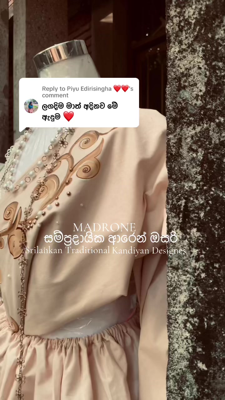 @MADRONE saree