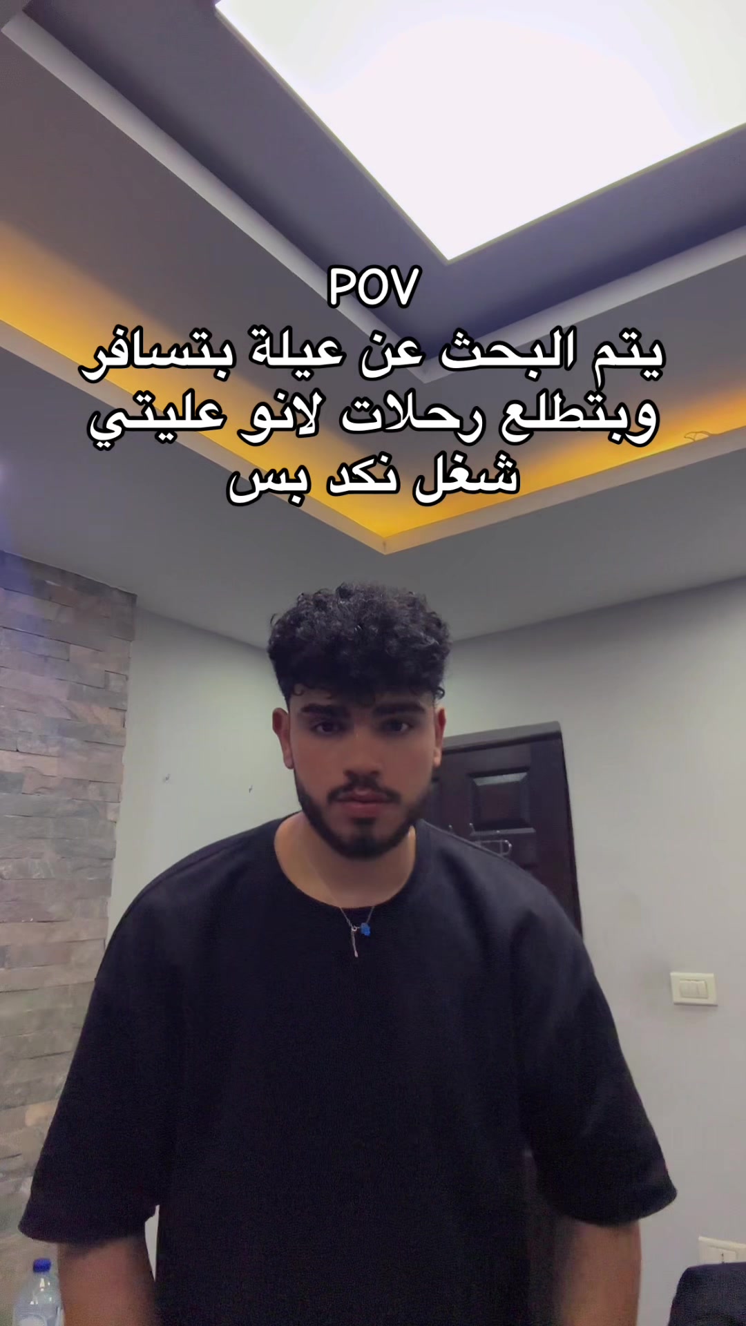 @تس